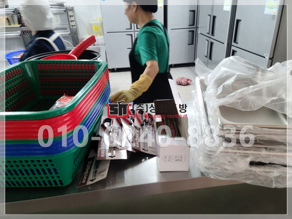 성화구내식당 이미지