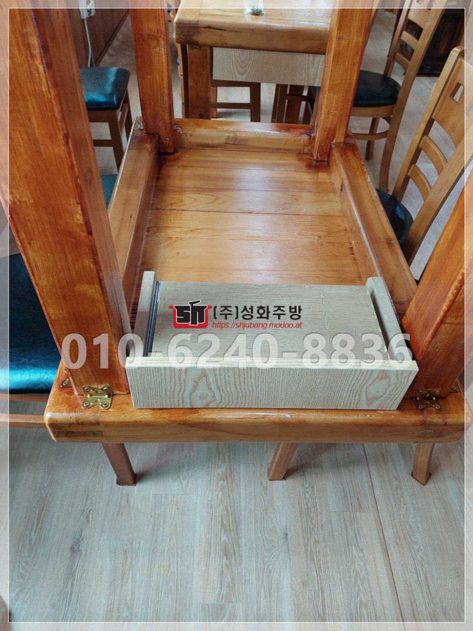 성화구내식당 이미지