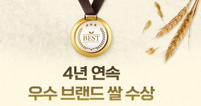 예찬설비 이미지