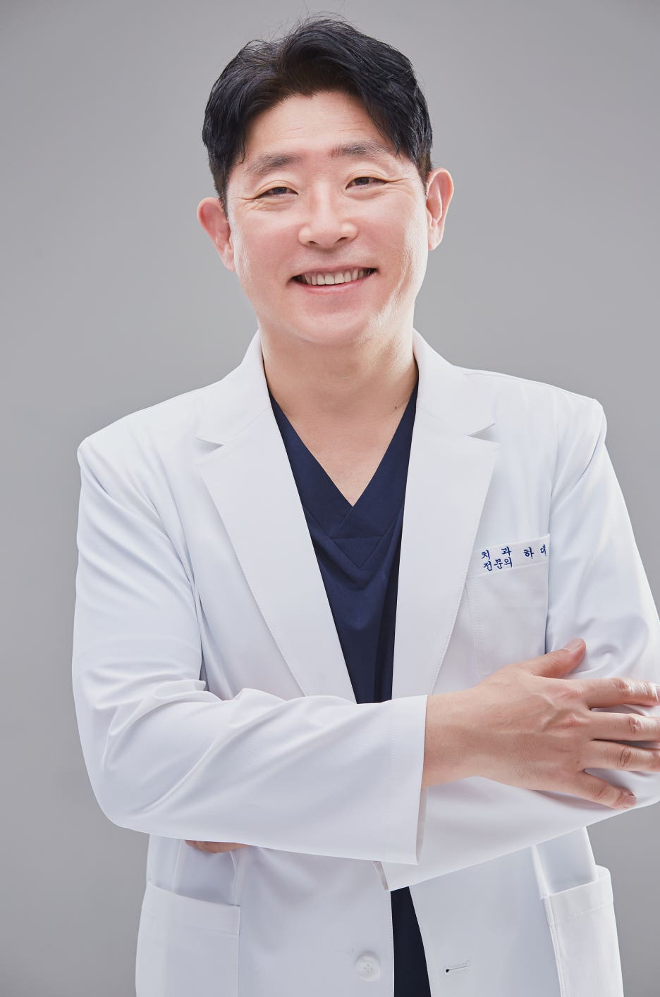 미소원치과의원 이미지