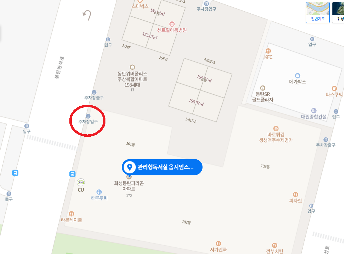 스파르타독서실 이미지