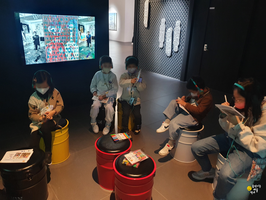 트렌드투어 이미지