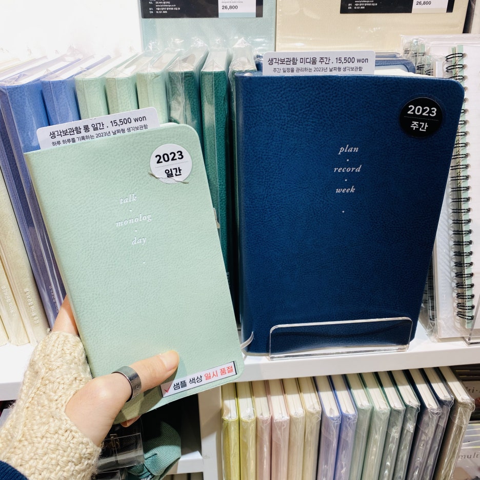 디자인바이데이즈 이미지