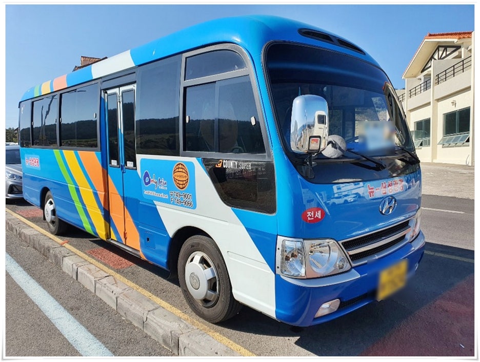 관광버스여행 이미지
