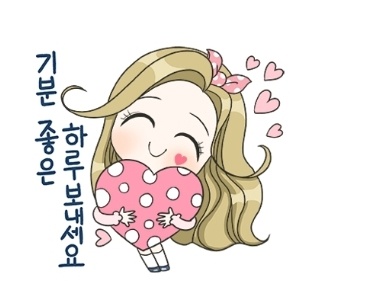 성서유리 이미지