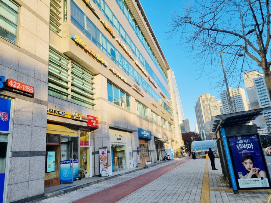 보리원 잠실점 사진 6