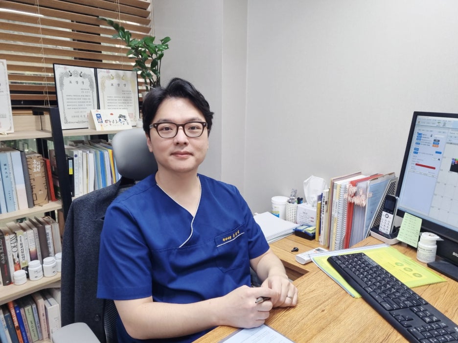 매일백세한의원 이미지