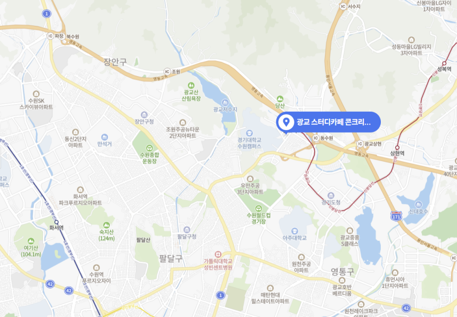 카페&스터디공율 이미지