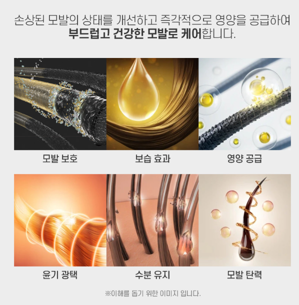 라베 이미지