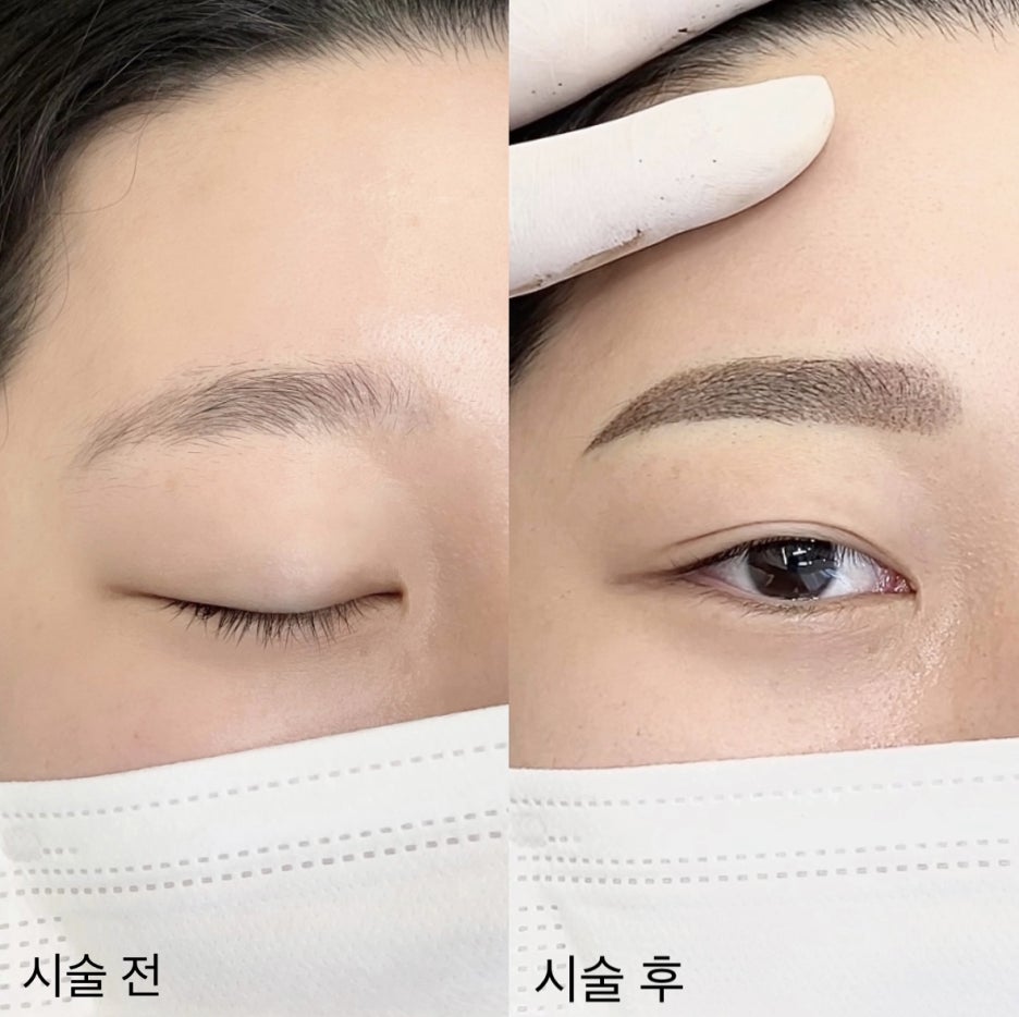 리메이드 이미지