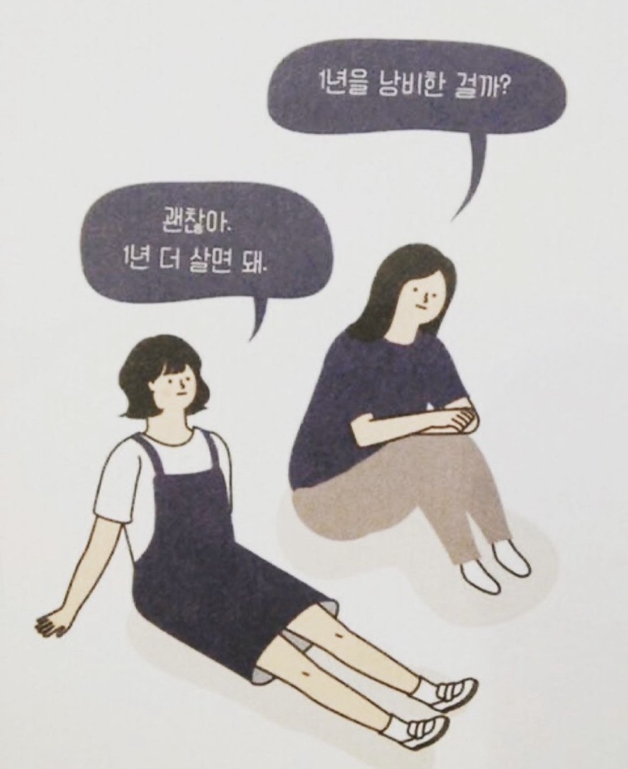 본가칼국수 이미지