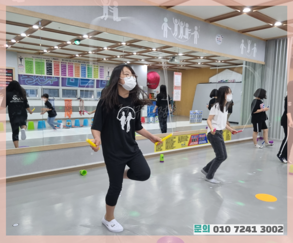 줄친구점프점프월성동줄넘기 이미지
