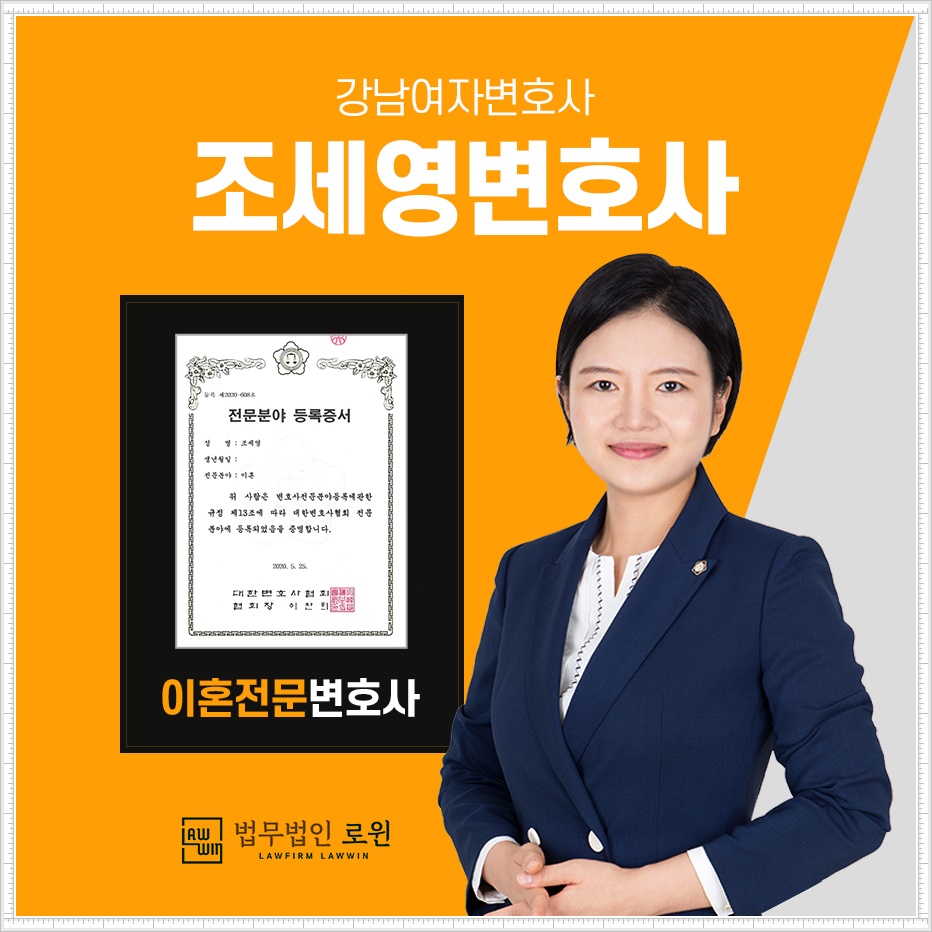 삼익라비돌빌딩 이미지