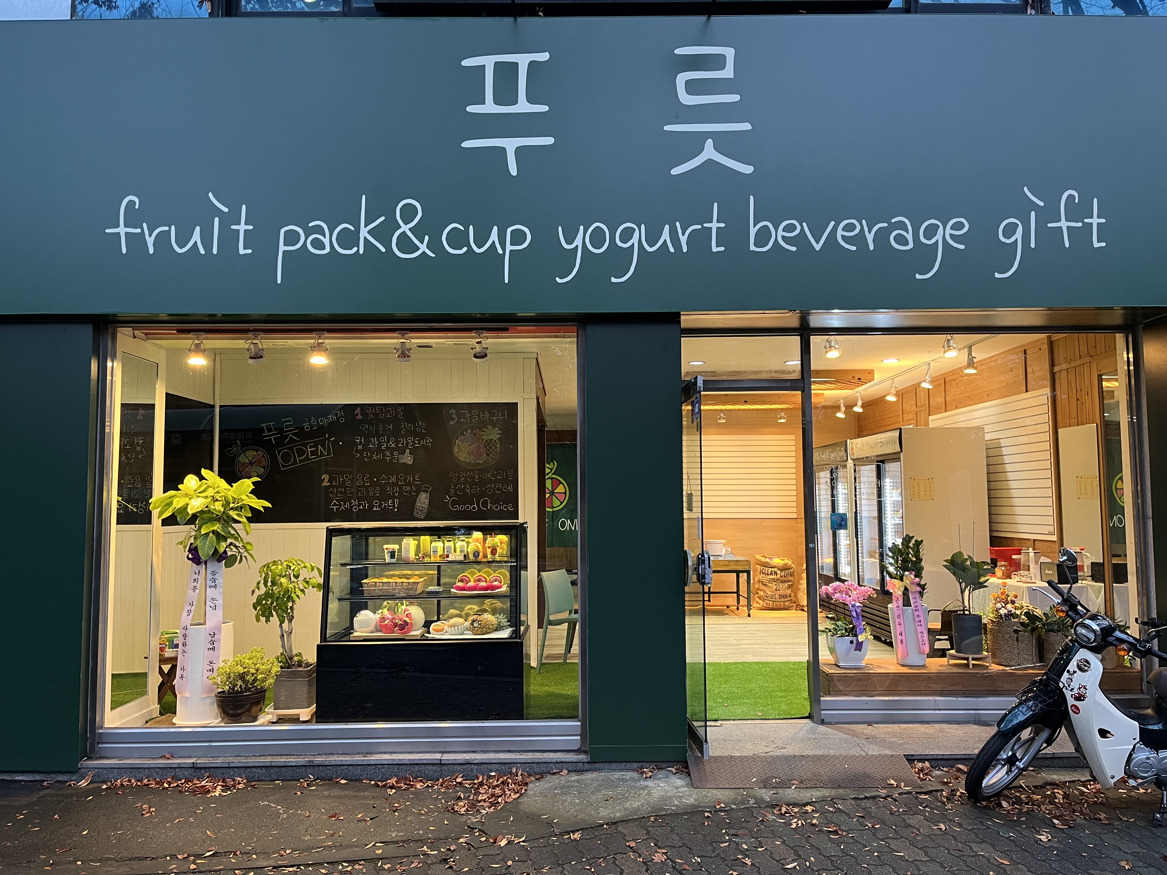 만호초등학교 이미지