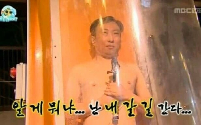 B612초밥 이미지