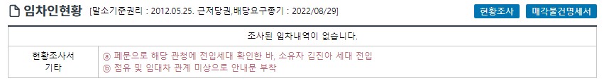 누보건축사사무소 이미지