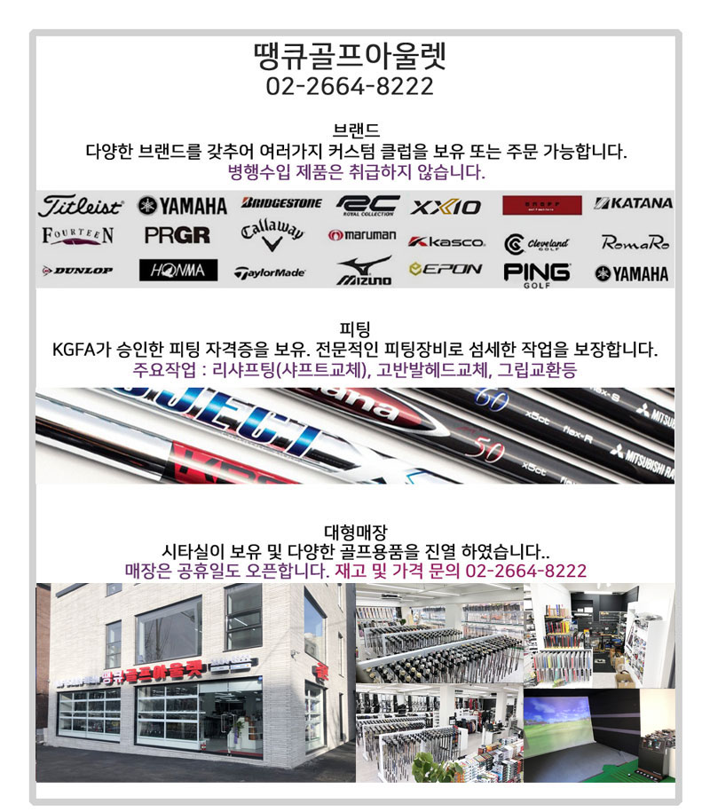 더757 이미지