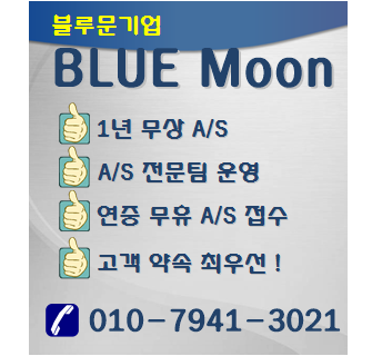 우성어린이집 이미지
