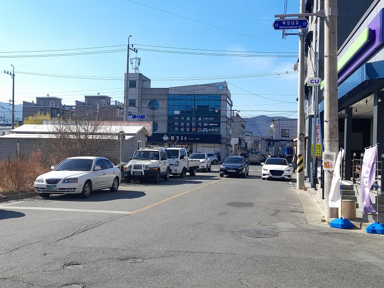 홍기와아구찜 이미지