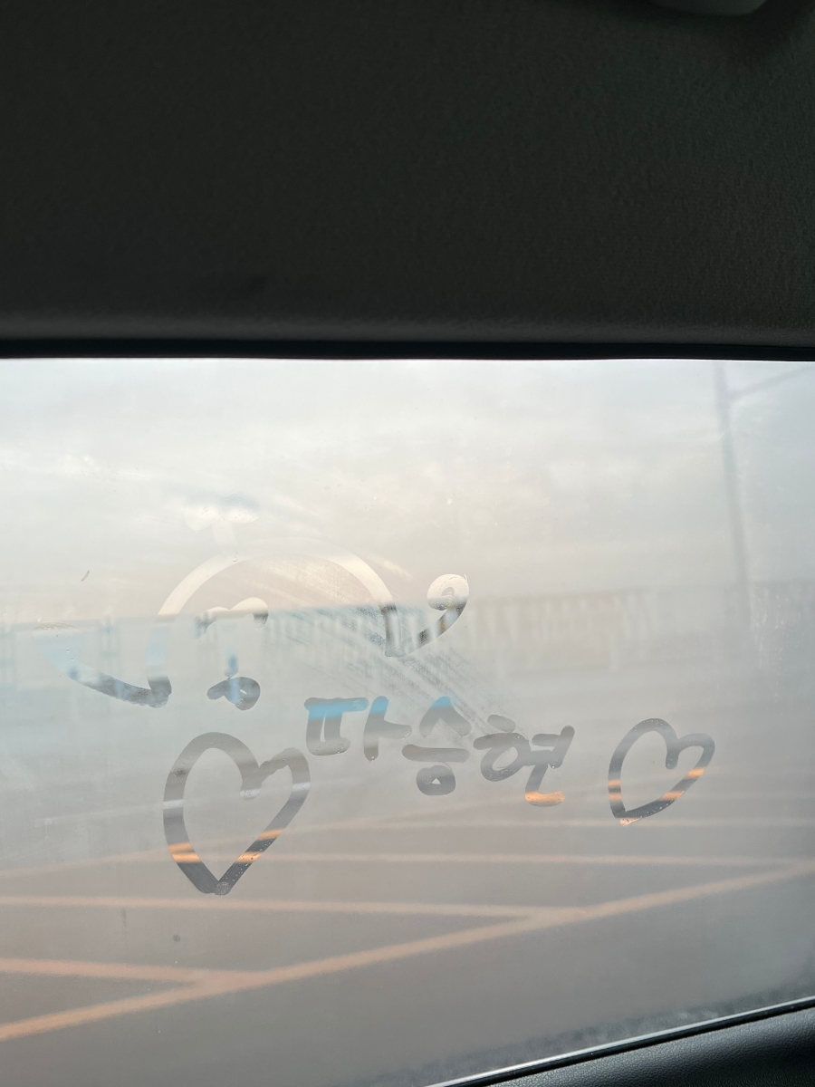 상아애드 이미지