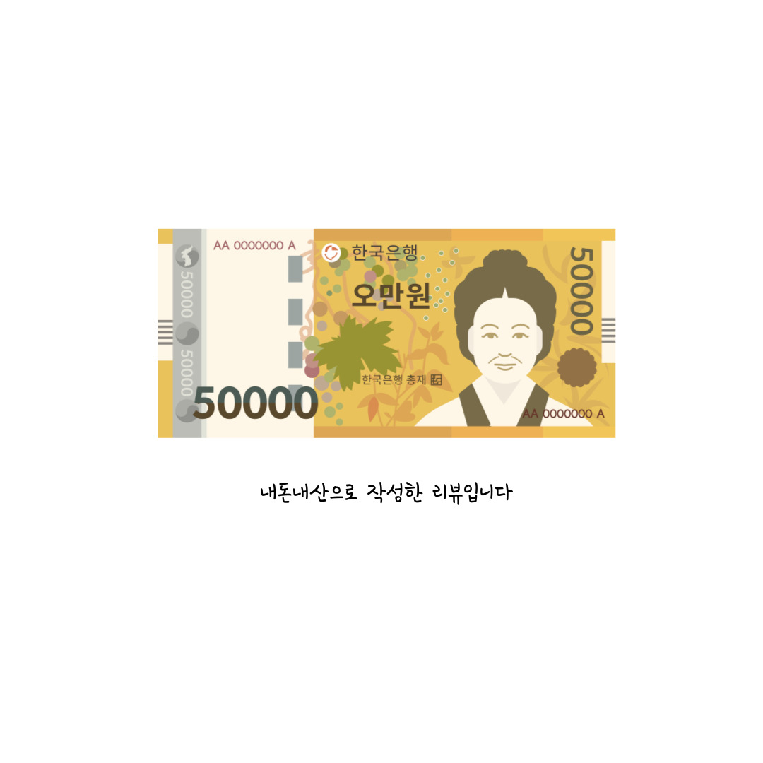 엔젤코인노래연습장 이미지
