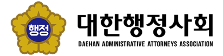 위더스엔지니어링 이미지