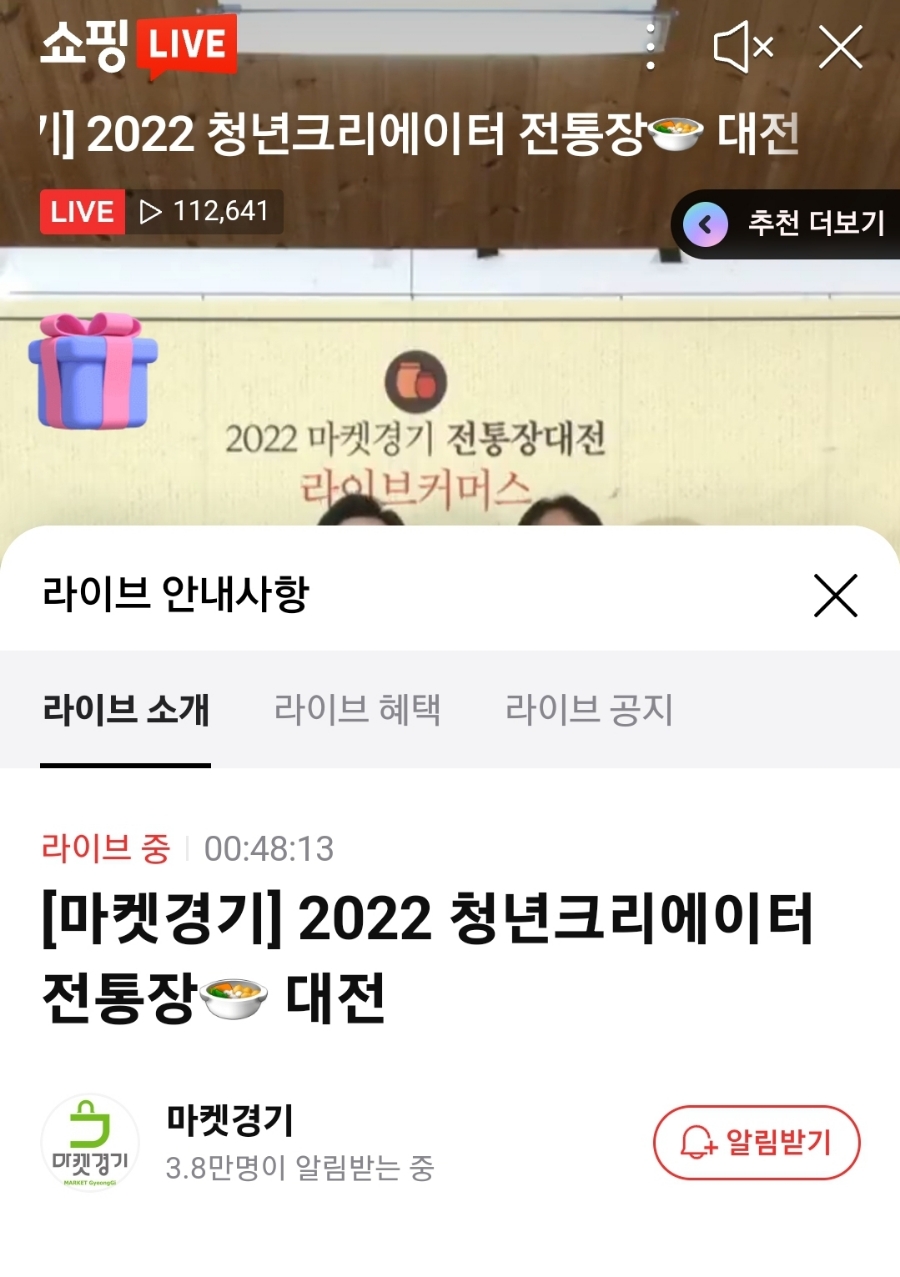 광이원 이미지