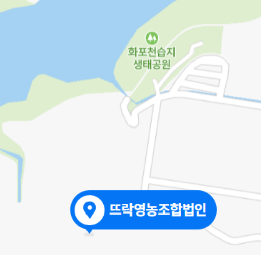 뜨락영농 이미지