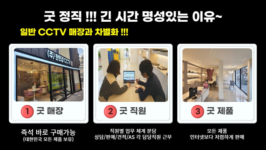 복천로또 이미지