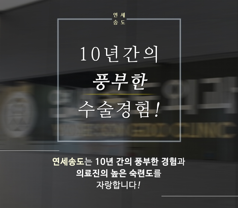 싸르르 이미지