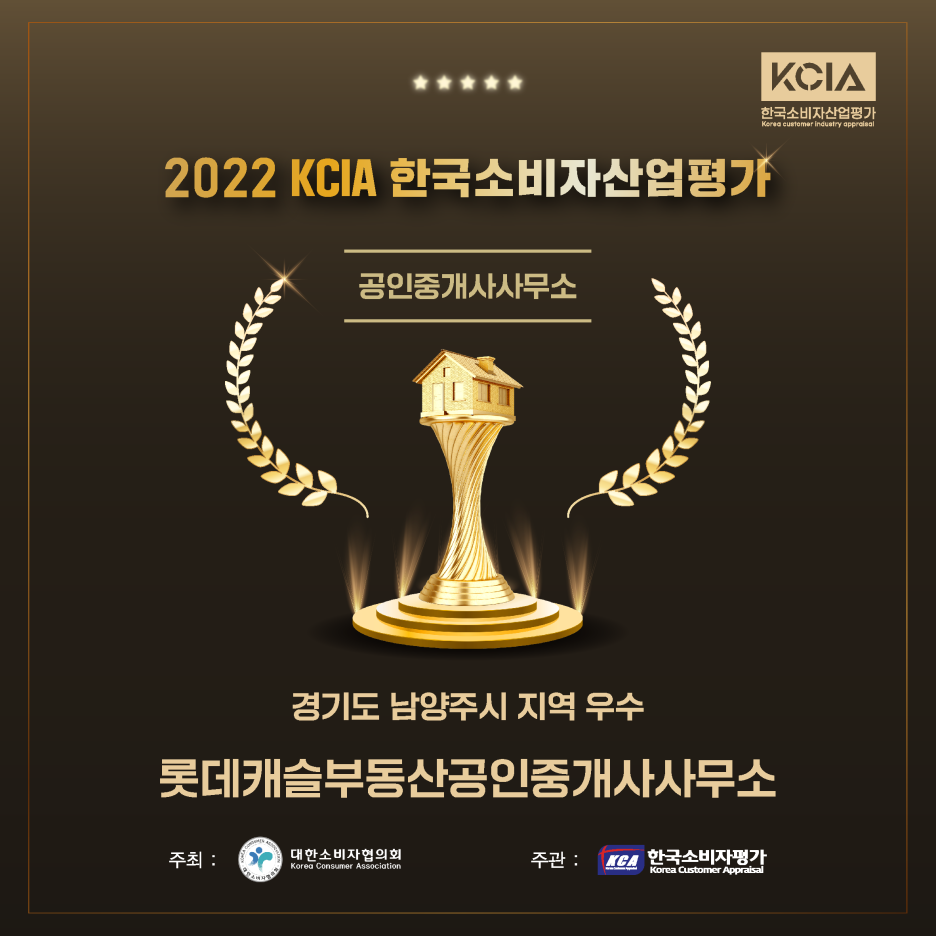 파트너2201 이미지