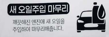 모든카프라자 이미지