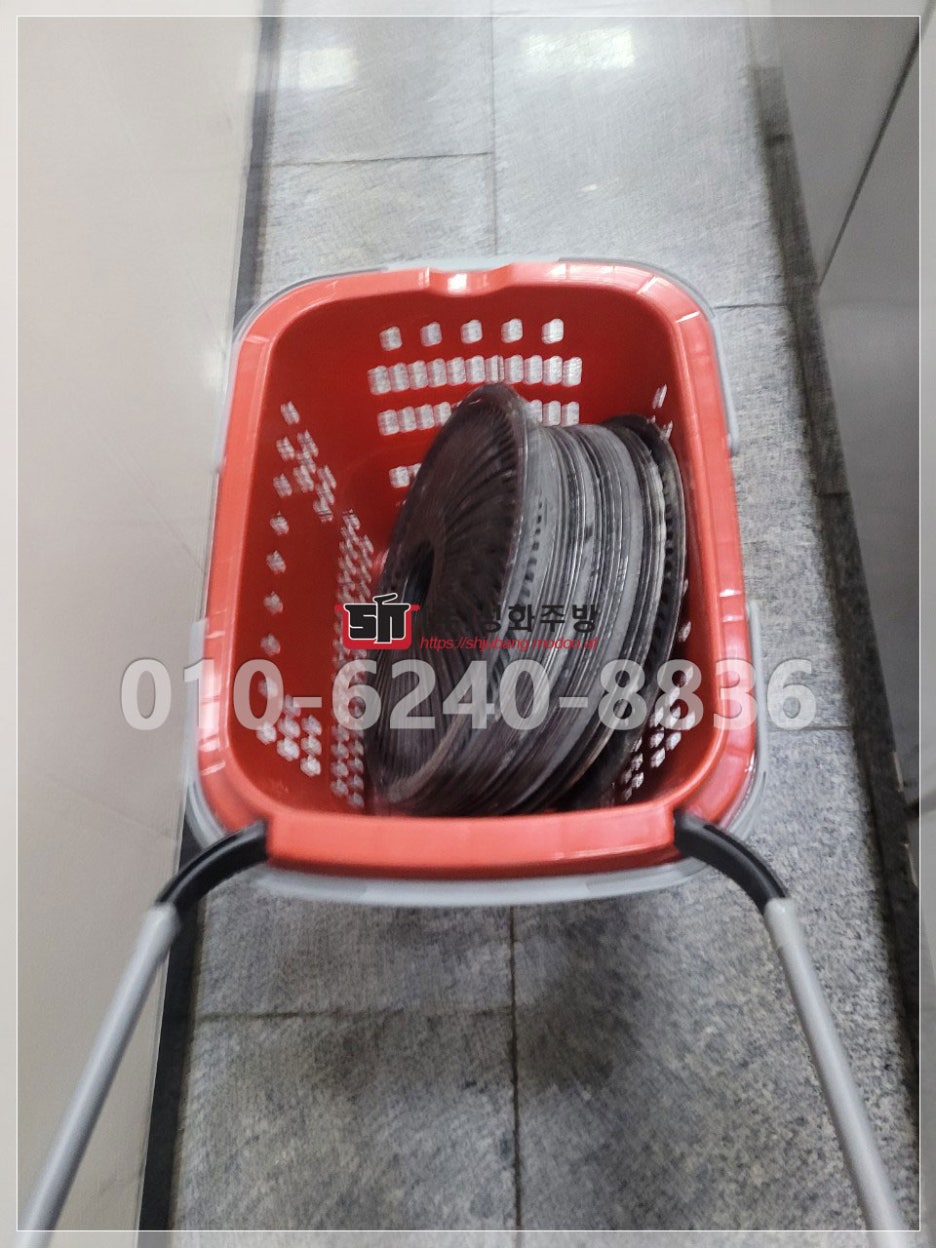송이네반찬 이미지