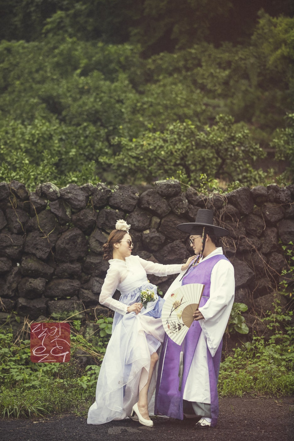 달빛오후 이미지