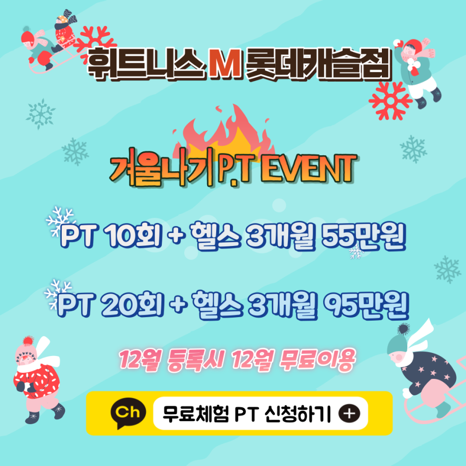 바디캐슬 이미지