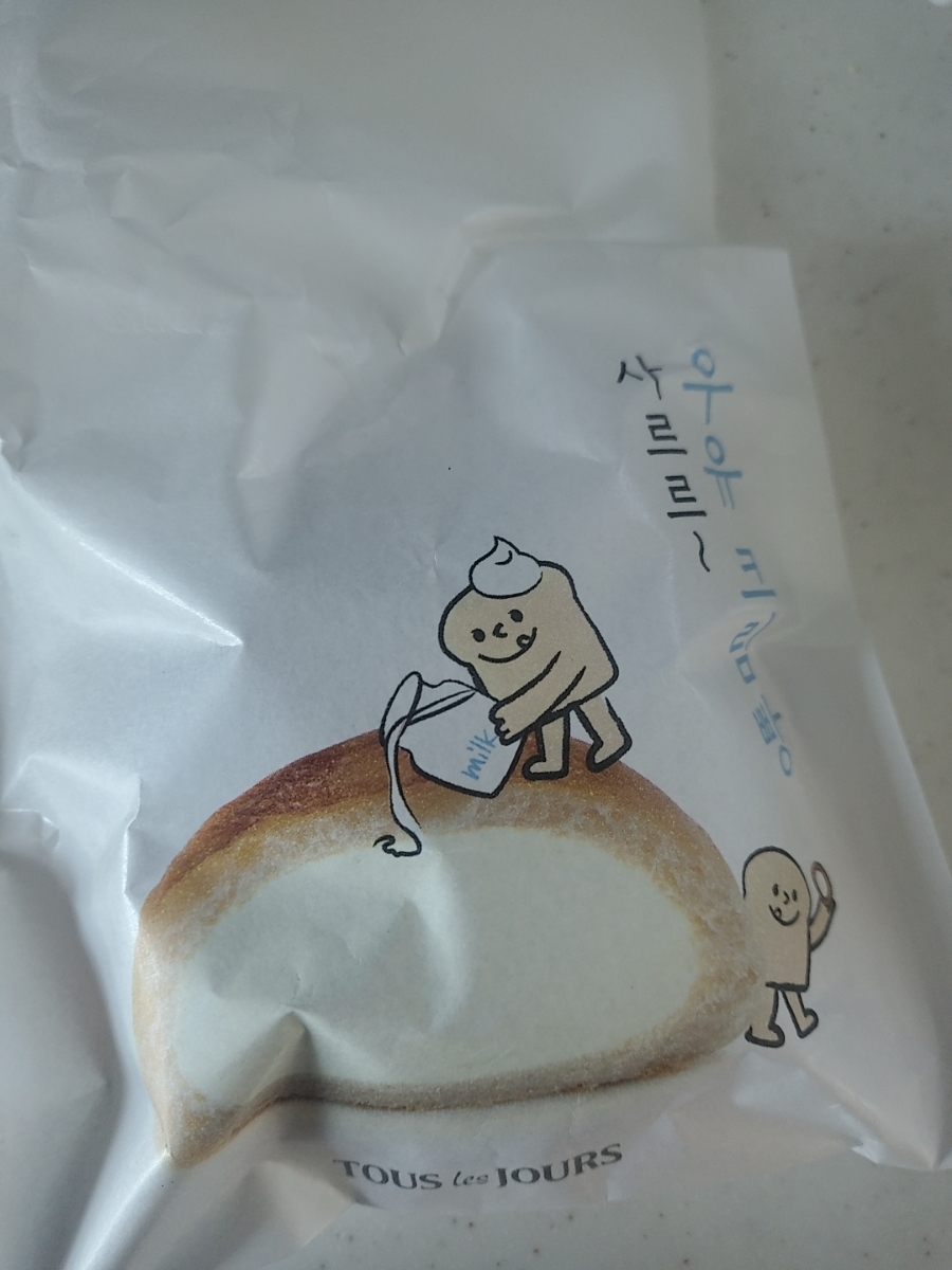미진축산명륜점 이미지