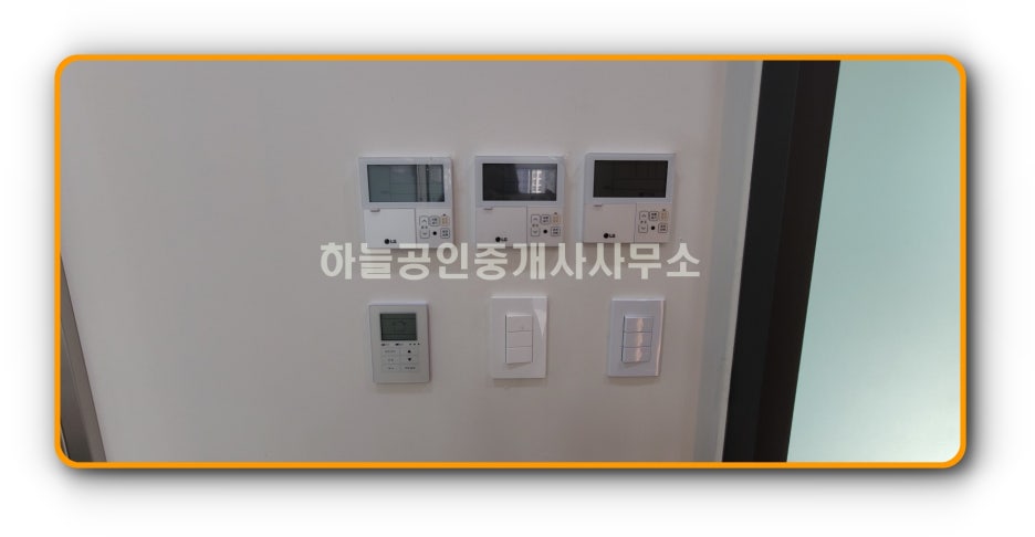 지산공조 이미지