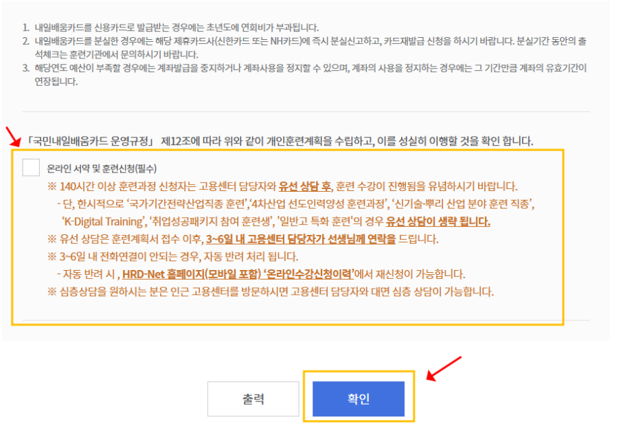 황성요양보호사교육원 이미지