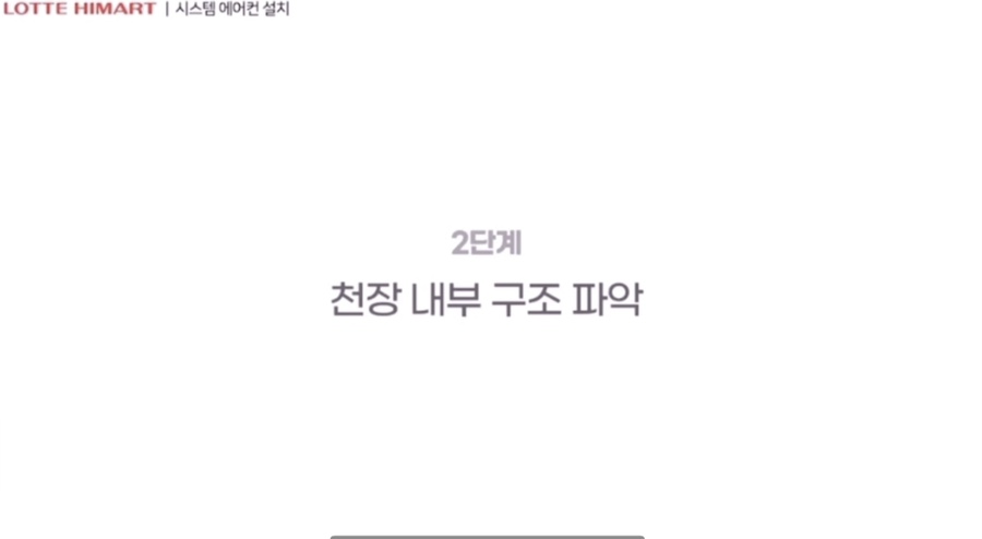 삼성공릉 이미지