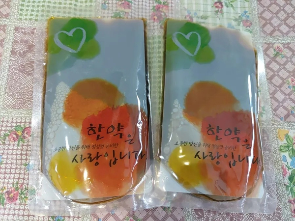 부부아이맘한의원 이미지