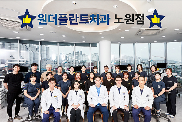 청치과 이미지