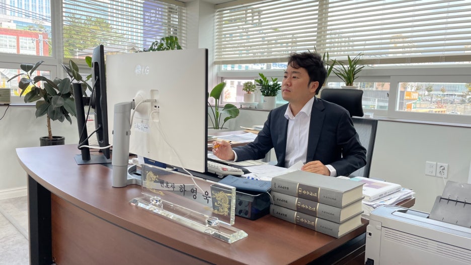 변호사정희승법률사무소 이미지