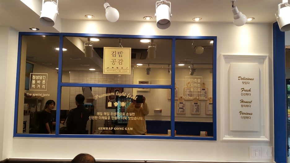 인테리어공감 이미지