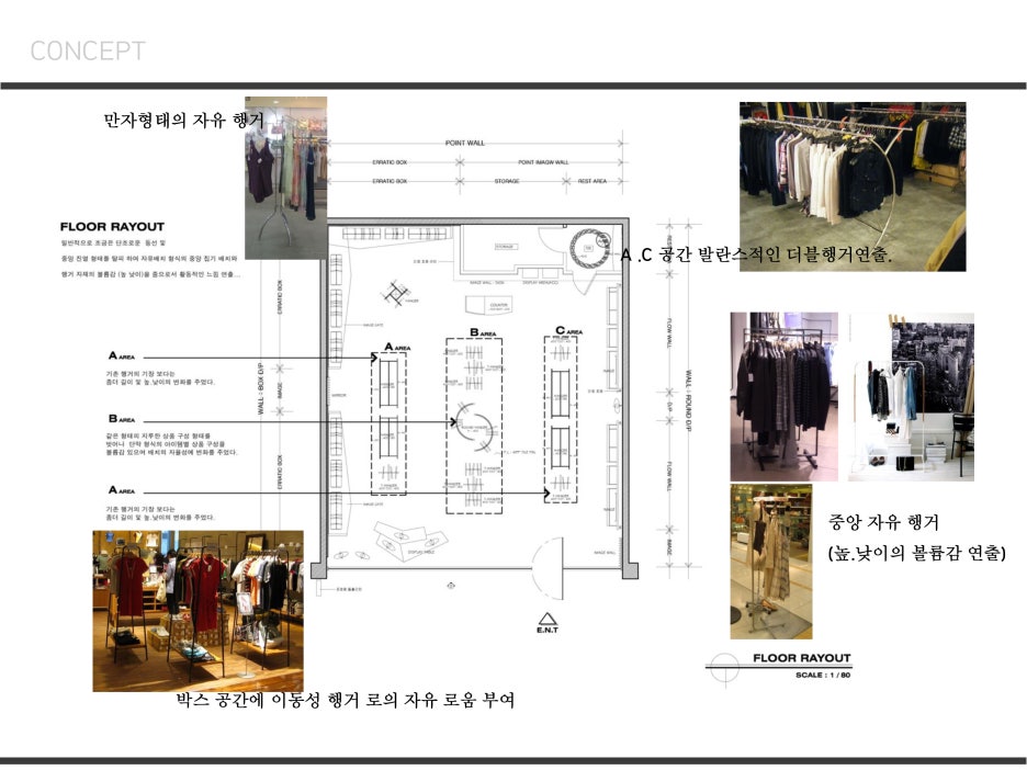 이동수스포츠 이미지