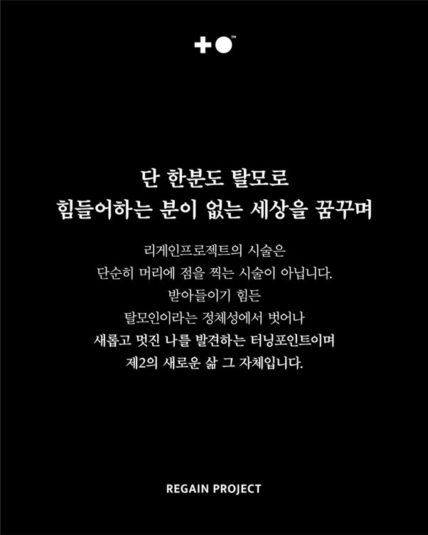 돈내고돈먹기 이미지