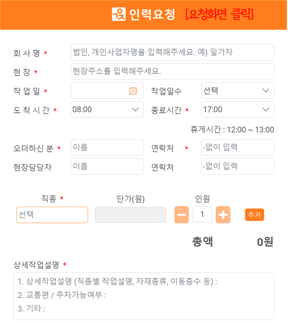 케이제이원 이미지