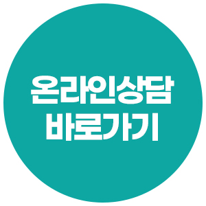 심피부과의원 이미지
