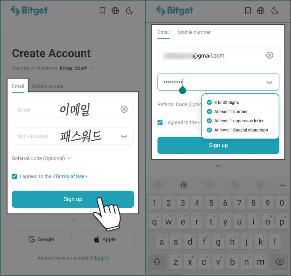 비트겟 가입방법 비트코인 선물거래 수수료 할인받기 : 네이버 블로그