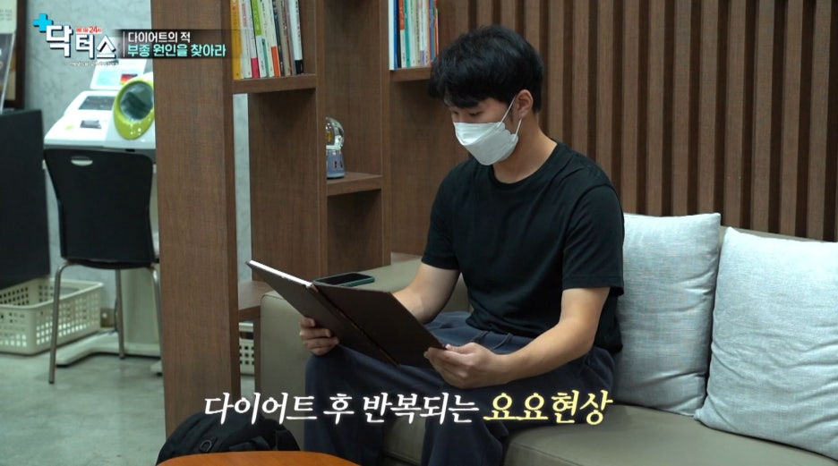 장산한의원 이미지