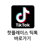 레스토커피 이미지